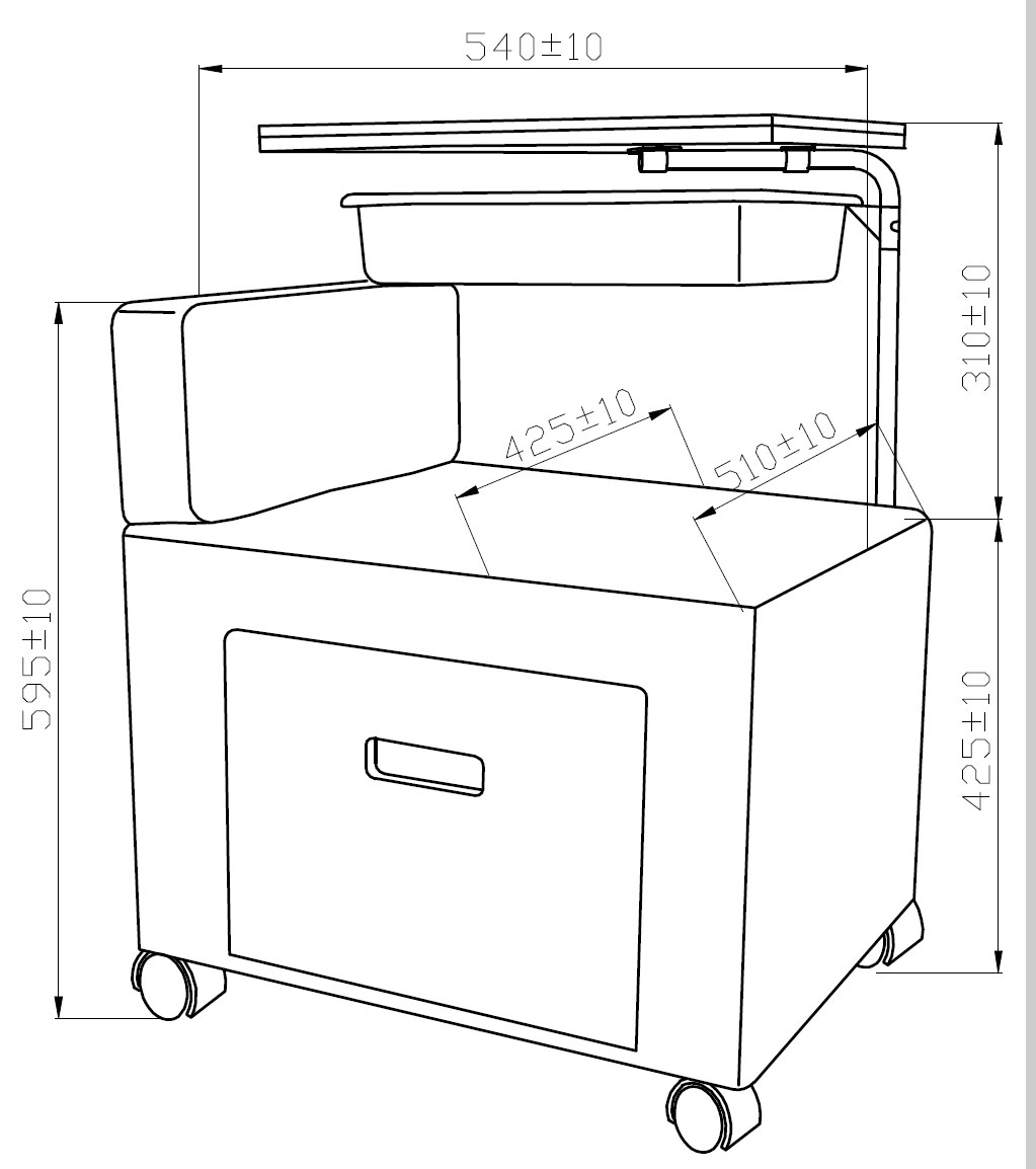  Sibel Mobile Manicure Table Seat with Tray 