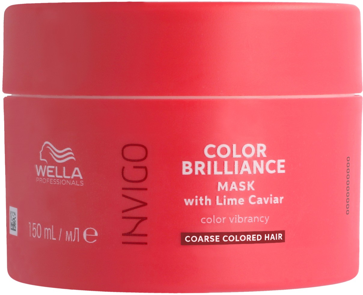  Wella Invigo Color Brillance Vibrant Color Mask Coarse 150 ml 