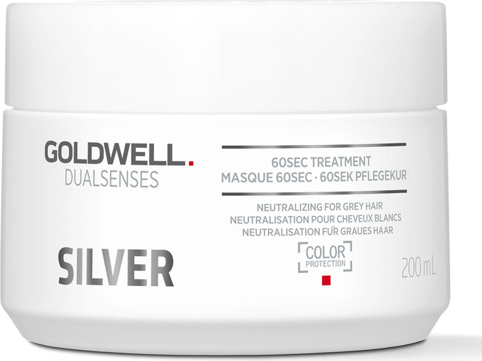  Goldwell Dualsenses Silver 60sec. Treatment 200 ml 