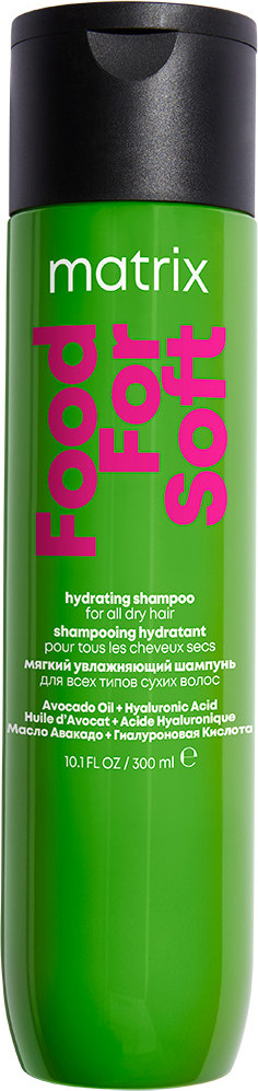  Matrix Total Results Food For Soft Shampoo 300 ml 