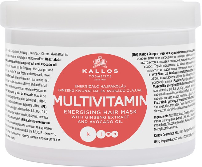  Kallos KJMN Multivitamin Energising Hair Mask 500 ml 