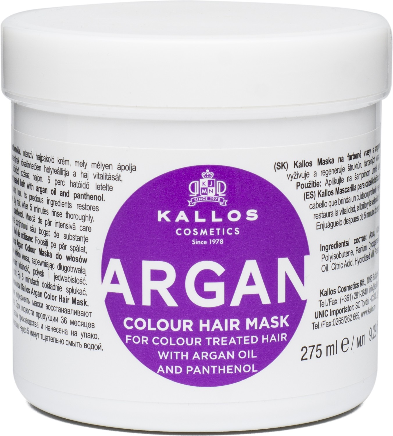  Kallos Argan Colour Hair Mask 275 ml 